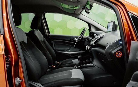 Ford EcoSport, 2016 год, 1 200 000 рублей, 11 фотография