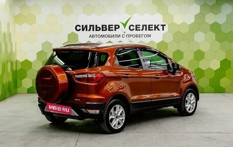 Ford EcoSport, 2016 год, 1 200 000 рублей, 2 фотография