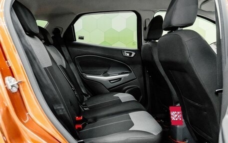 Ford EcoSport, 2016 год, 1 200 000 рублей, 12 фотография