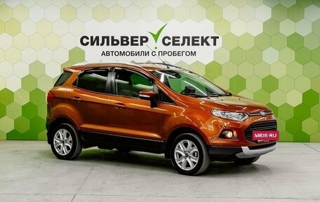 Ford EcoSport, 2016 год, 1 200 000 рублей, 5 фотография