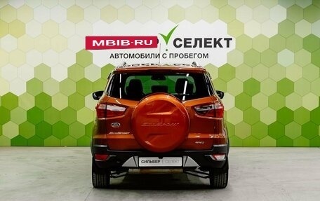 Ford EcoSport, 2016 год, 1 200 000 рублей, 4 фотография