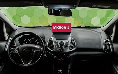 Ford EcoSport, 2016 год, 1 200 000 рублей, 13 фотография