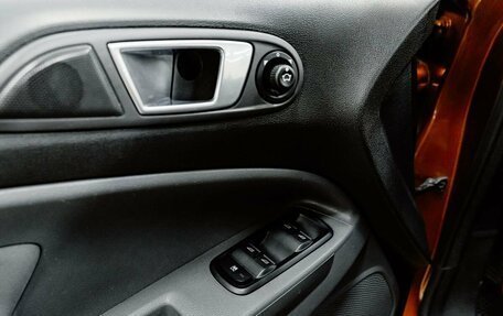 Ford EcoSport, 2016 год, 1 200 000 рублей, 18 фотография