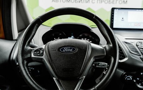 Ford EcoSport, 2016 год, 1 200 000 рублей, 14 фотография