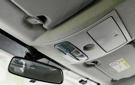Ford EcoSport, 2016 год, 1 200 000 рублей, 17 фотография