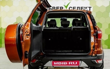 Ford EcoSport, 2016 год, 1 200 000 рублей, 20 фотография