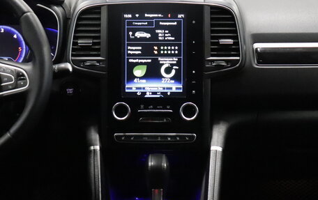 Renault Samsung QM6, 2018 год, 2 164 000 рублей, 12 фотография