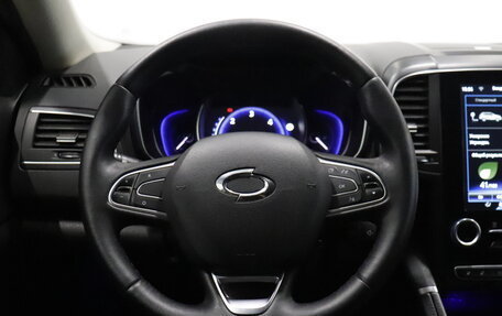 Renault Samsung QM6, 2018 год, 2 164 000 рублей, 10 фотография