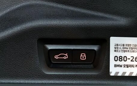 BMW X5 M, 2024 год, 18 800 000 рублей, 17 фотография