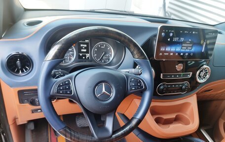 Mercedes-Benz V-Класс, 2023 год, 8 500 000 рублей, 17 фотография