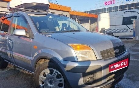 Ford Fusion I, 2007 год, 470 000 рублей, 7 фотография