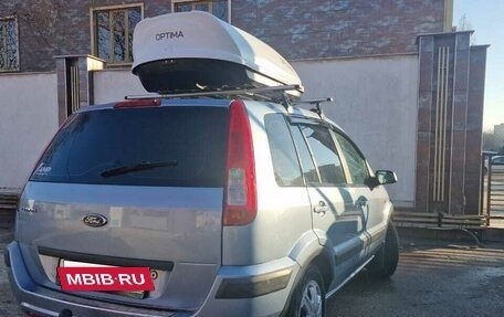 Ford Fusion I, 2007 год, 470 000 рублей, 4 фотография