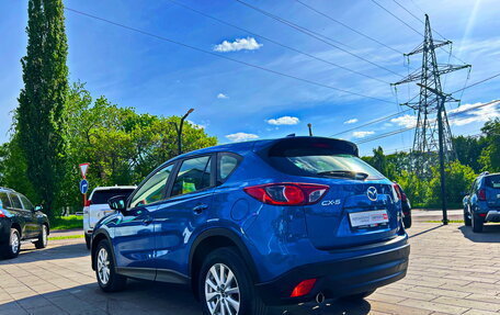 Mazda CX-5 II, 2013 год, 1 575 000 рублей, 4 фотография