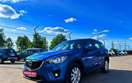 Mazda CX-5 II, 2013 год, 1 575 000 рублей, 3 фотография