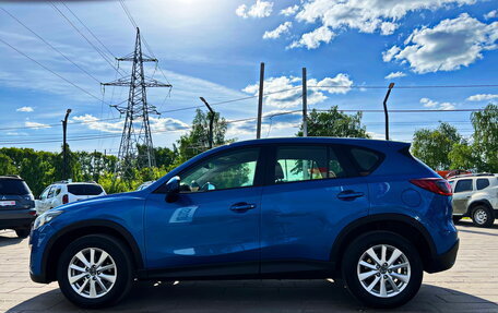 Mazda CX-5 II, 2013 год, 1 575 000 рублей, 7 фотография