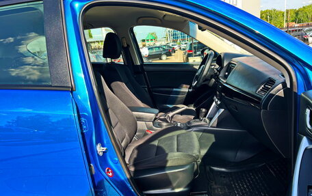 Mazda CX-5 II, 2013 год, 1 575 000 рублей, 11 фотография