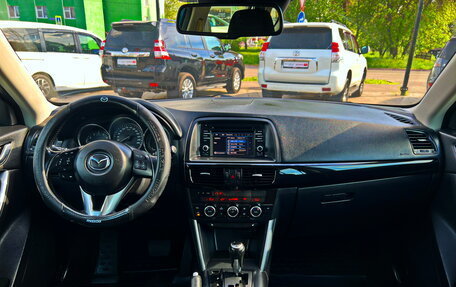 Mazda CX-5 II, 2013 год, 1 575 000 рублей, 15 фотография