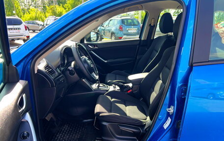 Mazda CX-5 II, 2013 год, 1 575 000 рублей, 13 фотография