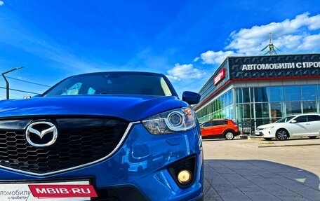 Mazda CX-5 II, 2013 год, 1 575 000 рублей, 10 фотография