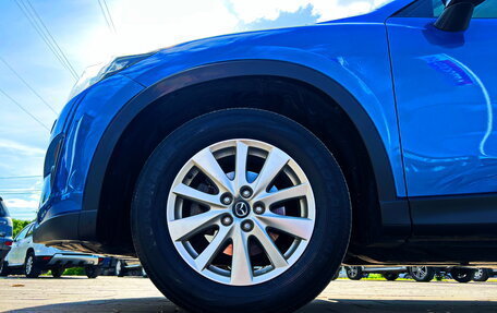 Mazda CX-5 II, 2013 год, 1 575 000 рублей, 9 фотография