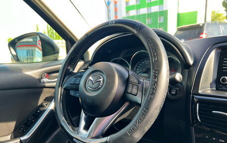 Mazda CX-5 II, 2013 год, 1 575 000 рублей, 16 фотография