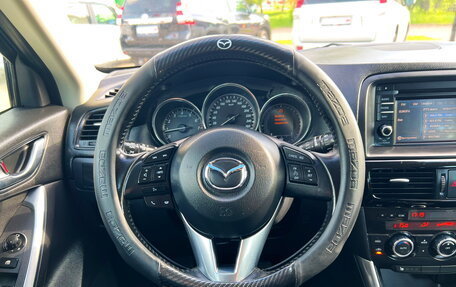 Mazda CX-5 II, 2013 год, 1 575 000 рублей, 18 фотография