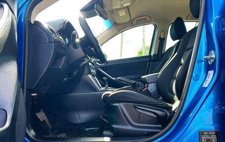 Mazda CX-5 II, 2013 год, 1 575 000 рублей, 25 фотография