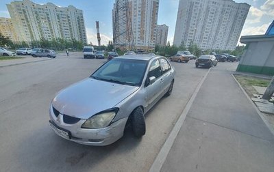 Mitsubishi Lancer IX, 2005 год, 200 000 рублей, 1 фотография