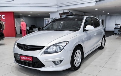 Hyundai i30 I, 2010 год, 780 000 рублей, 1 фотография