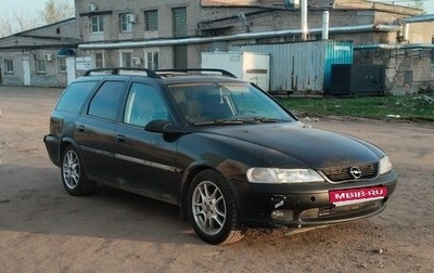 Opel Vectra B рестайлинг, 1997 год, 1 фотография