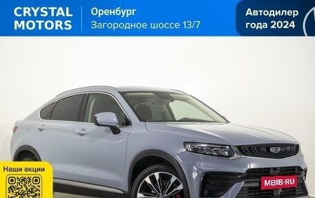 Geely Tugella FY11, 2021 год, 2 999 000 рублей, 1 фотография