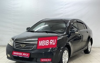 Geely Emgrand EC7, 2014 год, 335 000 рублей, 1 фотография