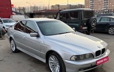 BMW 5 серия, 2001 год, 625 000 рублей, 1 фотография