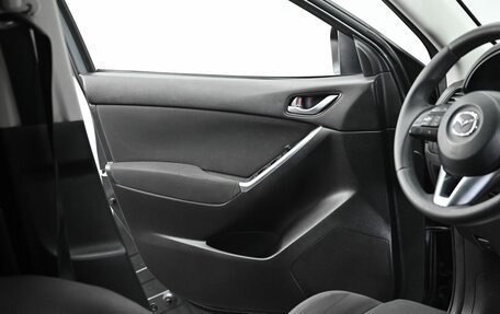 Mazda CX-5 II, 2012 год, 1 095 000 рублей, 6 фотография
