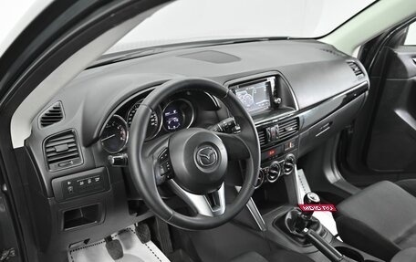 Mazda CX-5 II, 2012 год, 1 095 000 рублей, 8 фотография