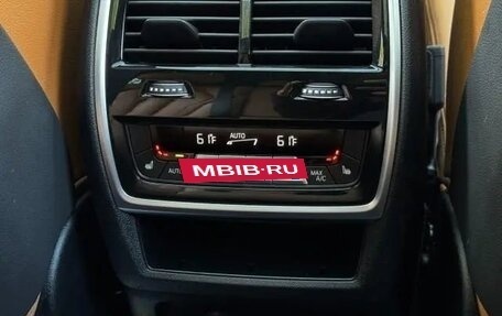 BMW X7, 2022 год, 6 938 000 рублей, 31 фотография