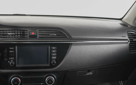 KIA Rio IV, 2019 год, 1 399 000 рублей, 14 фотография
