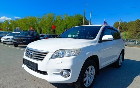 Toyota RAV4, 2011 год, 1 449 995 рублей, 3 фотография