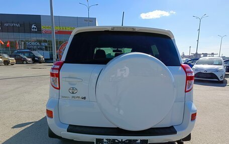 Toyota RAV4, 2011 год, 1 449 995 рублей, 6 фотография