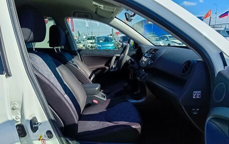 Toyota RAV4, 2011 год, 1 449 995 рублей, 14 фотография