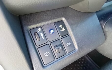 Toyota RAV4, 2011 год, 1 449 995 рублей, 21 фотография