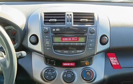 Toyota RAV4, 2011 год, 1 449 995 рублей, 19 фотография