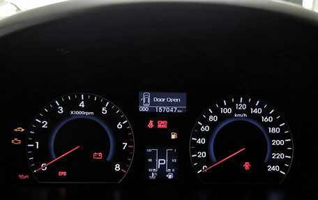 Hyundai i30 I, 2010 год, 780 000 рублей, 13 фотография