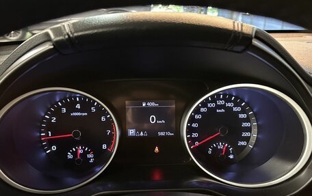 KIA cee'd III, 2018 год, 1 790 000 рублей, 12 фотография
