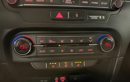 KIA cee'd III, 2018 год, 1 790 000 рублей, 16 фотография