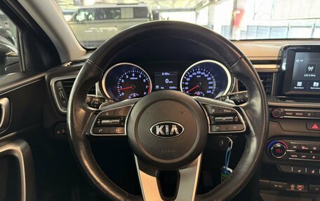 KIA cee'd III, 2018 год, 1 790 000 рублей, 19 фотография