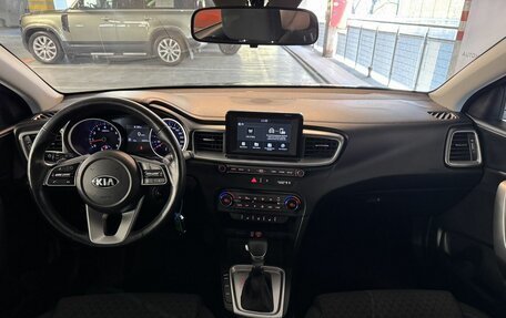 KIA cee'd III, 2018 год, 1 790 000 рублей, 18 фотография