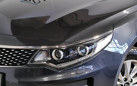 KIA Optima IV, 2016 год, 1 899 000 рублей, 5 фотография