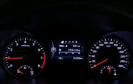 KIA Optima IV, 2016 год, 1 899 000 рублей, 11 фотография