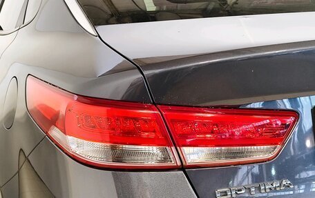 KIA Optima IV, 2016 год, 1 899 000 рублей, 6 фотография